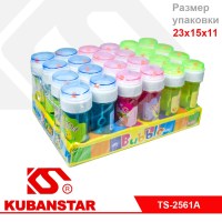 Ck000004310_1
