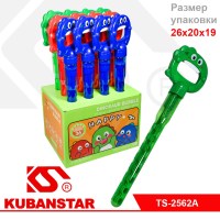 Ck000004312_1