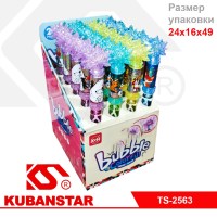 Ck000004314_1