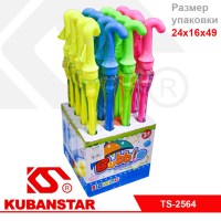 Ck000004315_1