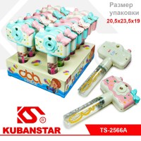 Ck000004317_1