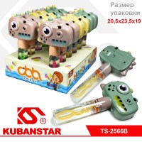 Ck000004318_1