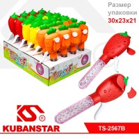 Ck000004320_1