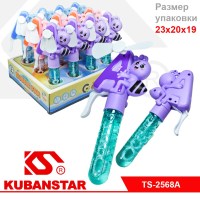 Ck000004321_1