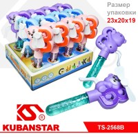 Ck000004322_1