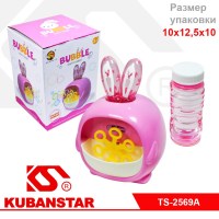 Ck000004324_1