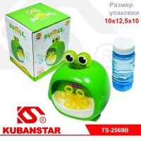 Ck000004325_1