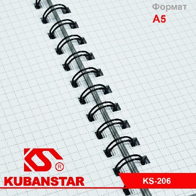 Блокнот формата А5 , на пружине, 3Dв ассортименте 8 видов "Животные"