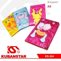 Ck000004330_1