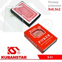 Ck000004331_1