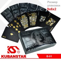 Ck000004332_1