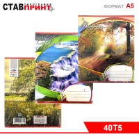 Ck000004393_1