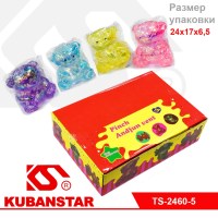 Ck000004403_1