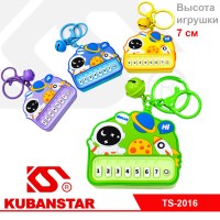 Брелок музыкальная игра "Пианино"