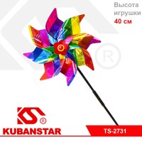 Ck000004417_19