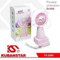 Ck000004424_1