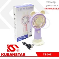 Ck000004425_15