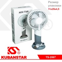 Ck000004431_14