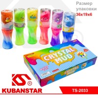 Ck000004435_1