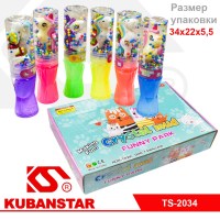 Ck000004436_11