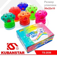 Ck000004438_19