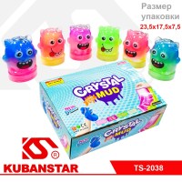 Ck000004440_16