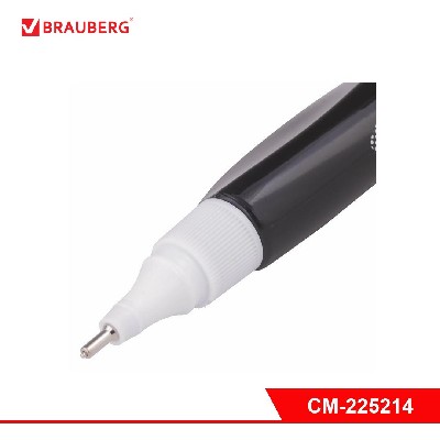 Корректирующая Жидкость Hatber X-Mate на химической основе 20ml с кисточкой в картонной Дисплей-витр