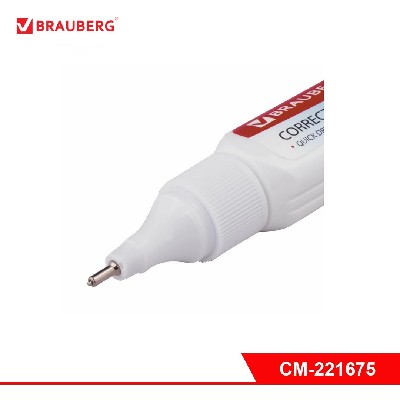 Корректирующая Жидкость Hatber X-Mate на водной основе 20ml с кисточкой