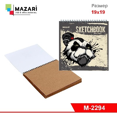 Скетчбук (блокнот) 190х190 мм., крафт-бумага, 60 листов, на гребне