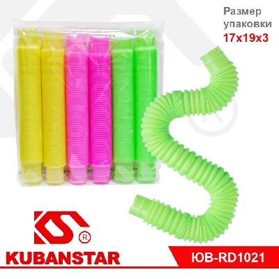 Игрушка АНТИСТРЕСС Pop It Трубка Поп. NEON Светиться в темноте, цвета в ассортименте