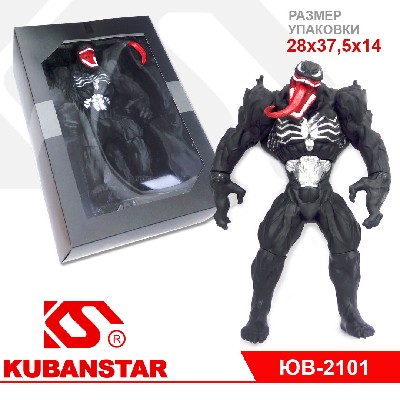 Игрушка СУПЕРГЕРОЙ VENOM 2