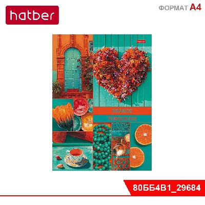 Бизнес-блокнот 80л А4ф 210х290мм 5-цв. блок клетка тв.переплет глянц. ламин.-В мире грез-