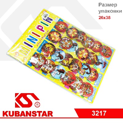 Значок "9 Мая"