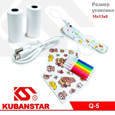 Фотоаппарат детский с моментальной печатью