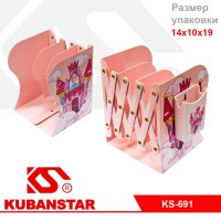 Подставка для книг металлическая с карандашницей на магните