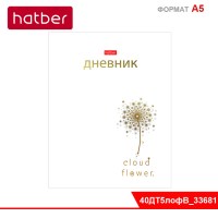 Ok000000054_1