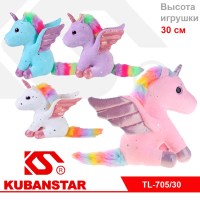 Мягкая игрушка "Единорожка" 30 см.