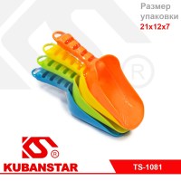 Ok000000190_1