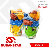 Ok000000195_1
