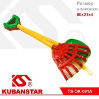 Ok000000207_1