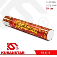Пневмохлопушка 30 см, 3 цвета. Металлизированные квадраты