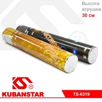 Пневмохлопушка " Счастливое время" 30 см, кружочки разноцветные