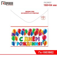 Ok000000293_1