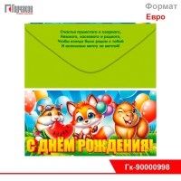 Ok000000385_1