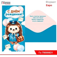 Ok000000417_1