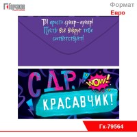 Ok000000431_1