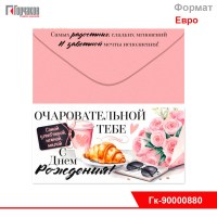 Ok000000437_1