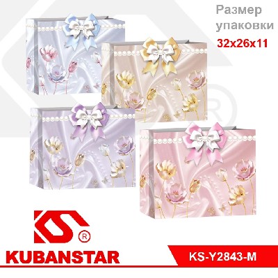 Пакет подарочный "Нежные цветы" 32*26*11 цвета в ассортименте