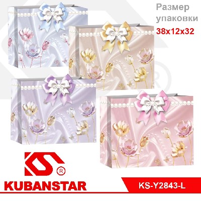 Пакет подарочный "Нежные цветы" 38*12*32 цвета в ассортименте