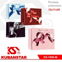 Пакет подарочный "Банты" 32*11*26 цвета в ассортименте
